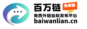 链游库导航-网址分类新领域，网络资源任你挑